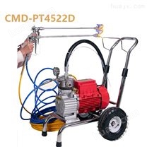 CMD-PT4522D电动无气喷涂机