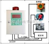 QD6330臭氧泄漏报警器 固定式臭氧报警器