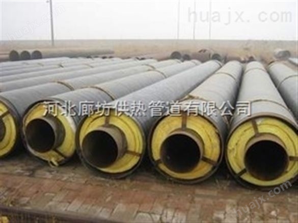 广西壮族自治区柳州市预制保温钢管聚氨酯埋地直埋管厂家
