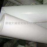 河南新疆软四氟垫制造商，软四氟垫执行标准