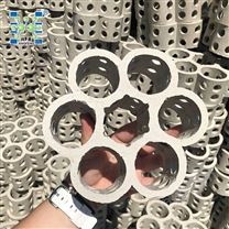 多孔陶瓷連環 連環規整填料 陶瓷組合連環