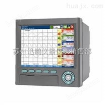 温湿度记录仪,温度记录仪,苏州迅鹏WPR90