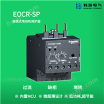 EOCRSP韩国施耐德直插式安装电流继电器