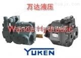 A37-L-R-01-B-S-K-32日本YUKEN液压泵