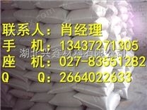 湖北武汉哪里有卖无水氯化钙