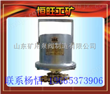 DFH20/7DFH20/7矿用本质安全型电动球阀