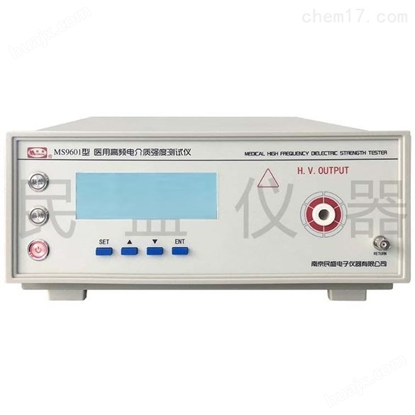 高频电质强度测试仪价格