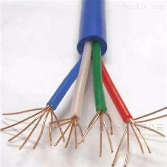 MHYVP1X4通信电缆RS-485双绞通讯电缆